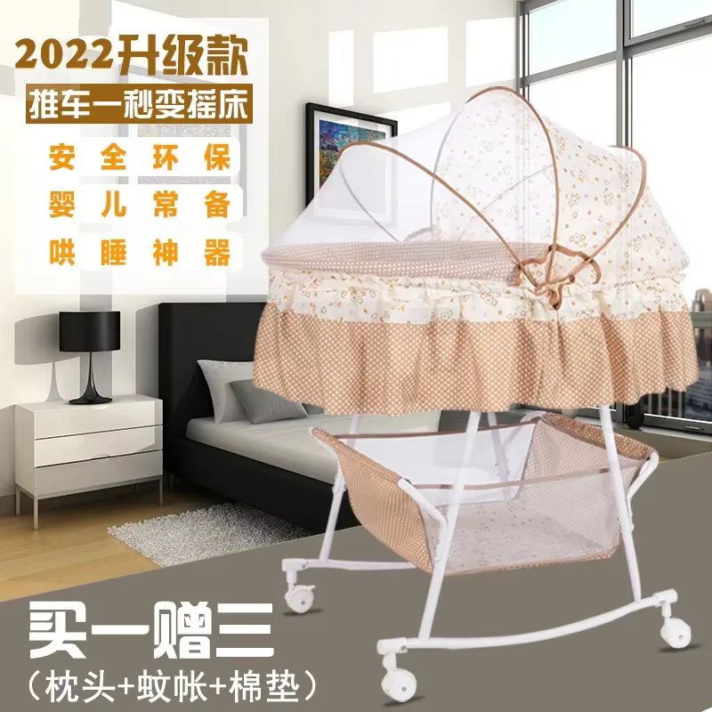 Cama mecedora para bebé con mosquitera multifuncional y relajante - imagen 4