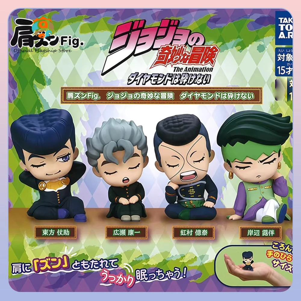 Caja misteriosa Jojo's para figuras de anime Rohan Kishibe - imagen 4