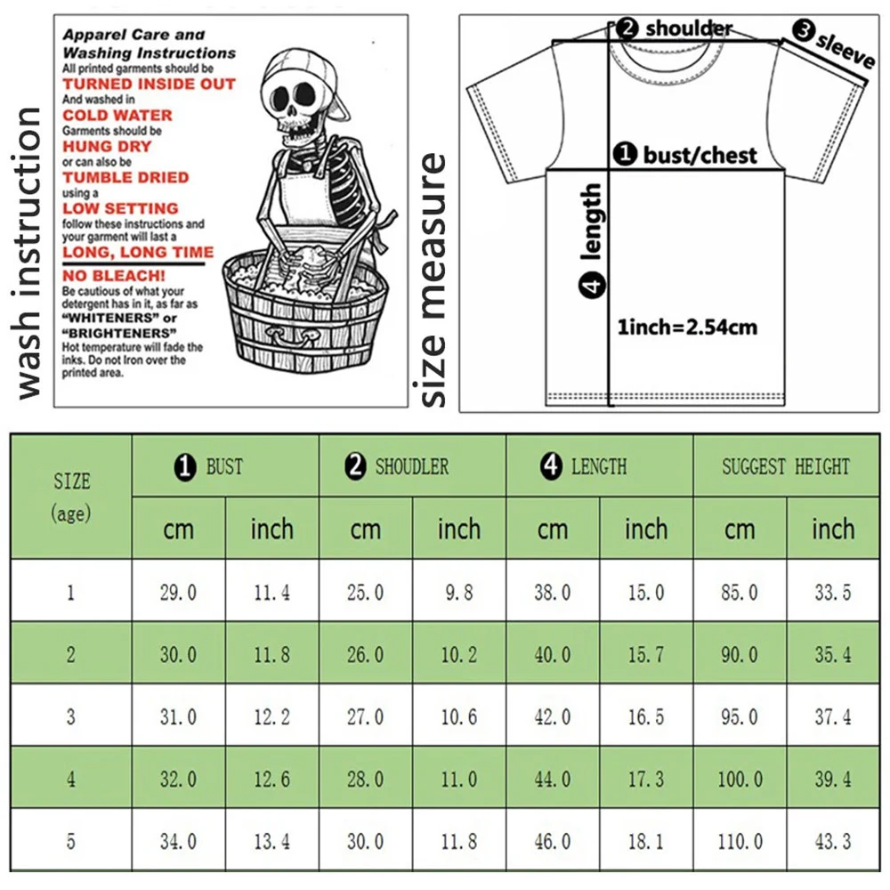 Camiseta de Big Brother 2026 para niños, manga corta retro
