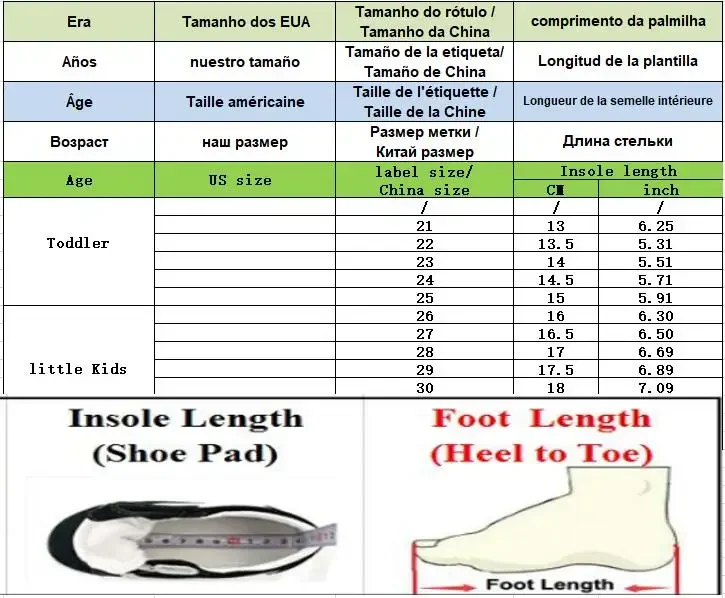 Zapatillas Bekamille para niños y niñas con parte transpirable
