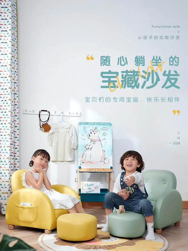 Silla de lectura infantil de tela con respaldo reclinable en dormitorio