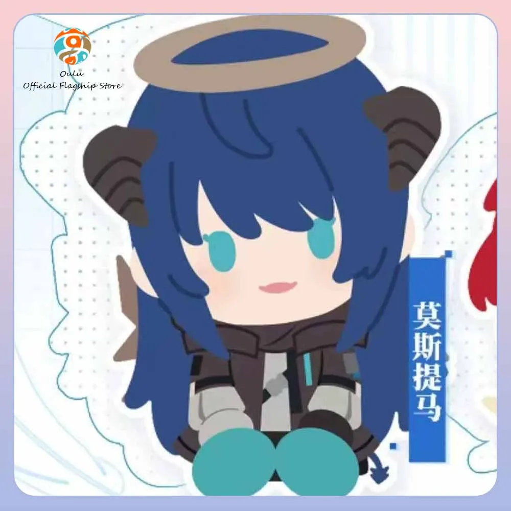 Figura coleccionable Potepotte-R Arknights sentada, regalo para fans - imagen 5