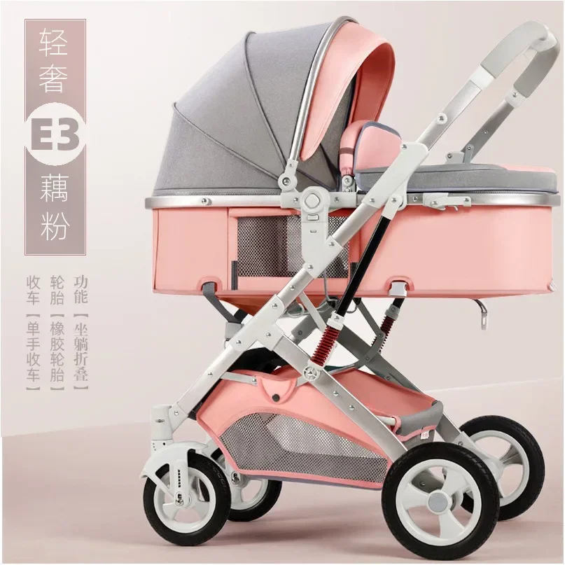 EG256 Cochecito para recién nacido bidireccional reclinable plegable - imagen 5