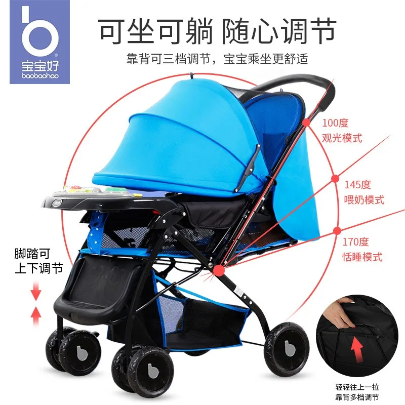 Cochecito plegable reversible multifunción para bebé - imagen 3