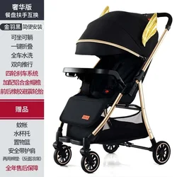 Cochecito de paseo plegable bidireccional para bebé