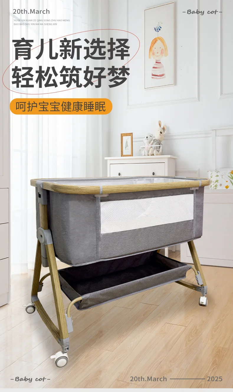 Cuna plegable vista lateral con estructura compactada