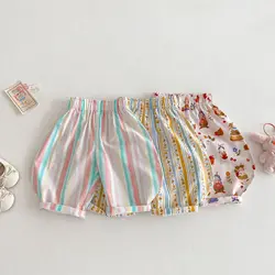 Pantalones verano niños – Repelentes de mosquitos, casuales y transpirables