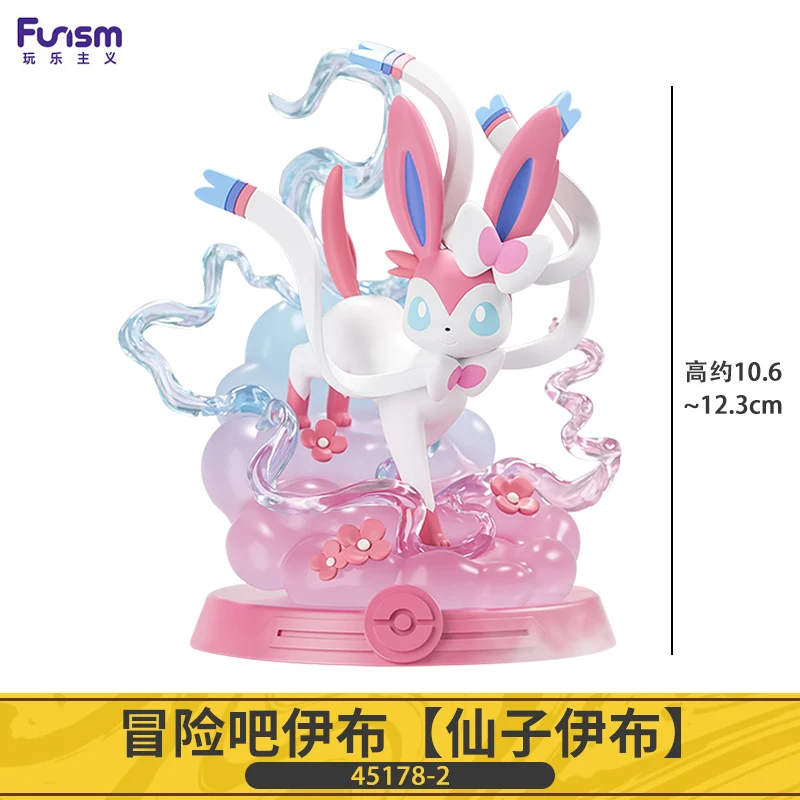 Figuras Pokémon Eevee para niños – Colección oficial