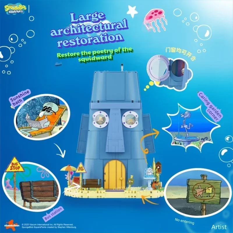 Bloques de construcción de Bob Esponja y Calamardo con luz - imagen 3