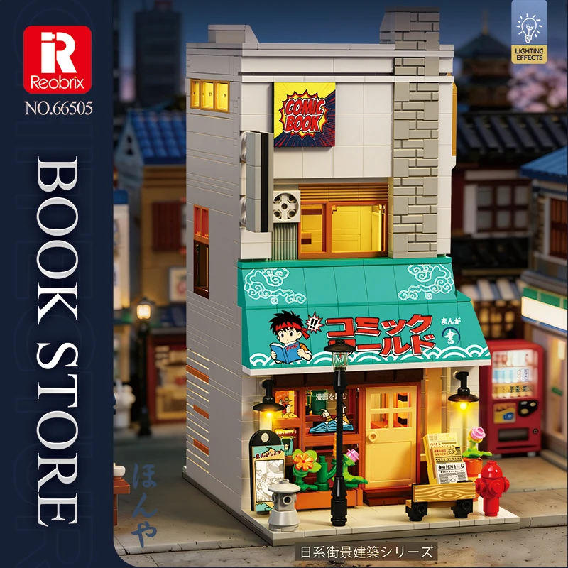 Bloques de construcción librería con luz, modelo calle japonesa