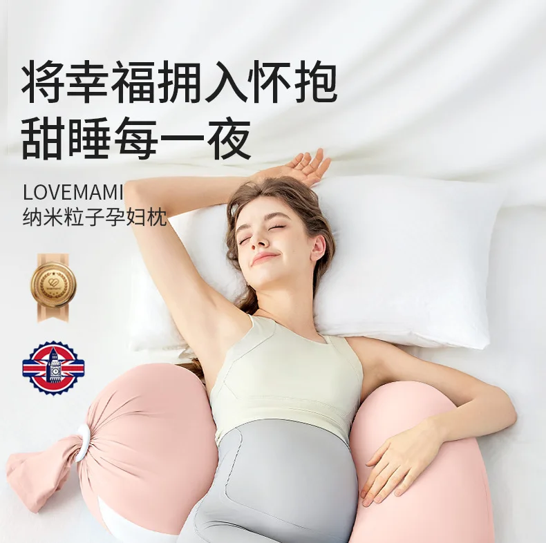 Almohada con funda lavable y relleno ajustable