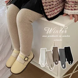 Milangel mallas forro de piel para niña alta elasticidad cómodas