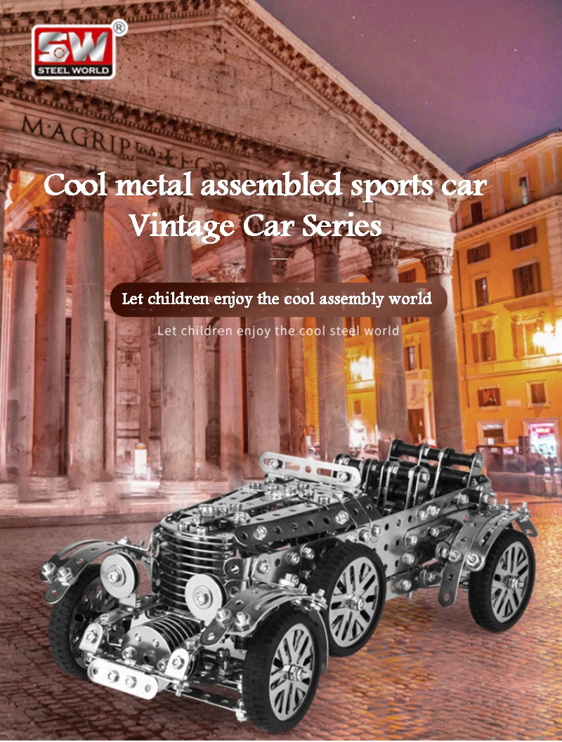 Vista frontal del coche de bloques de metal