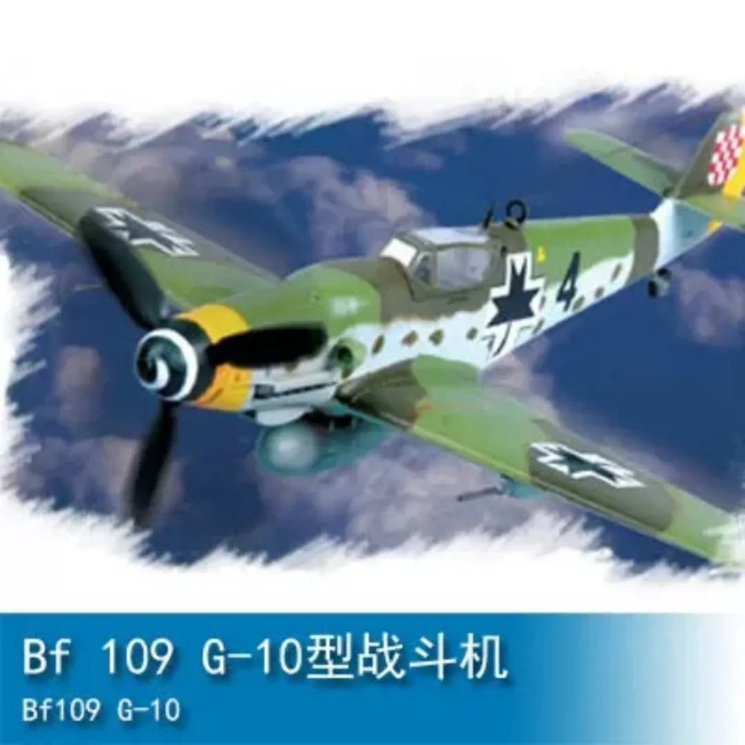 TRUMPETER BF109G-10 - Maqueta avión combate 1/72 - imagen 5