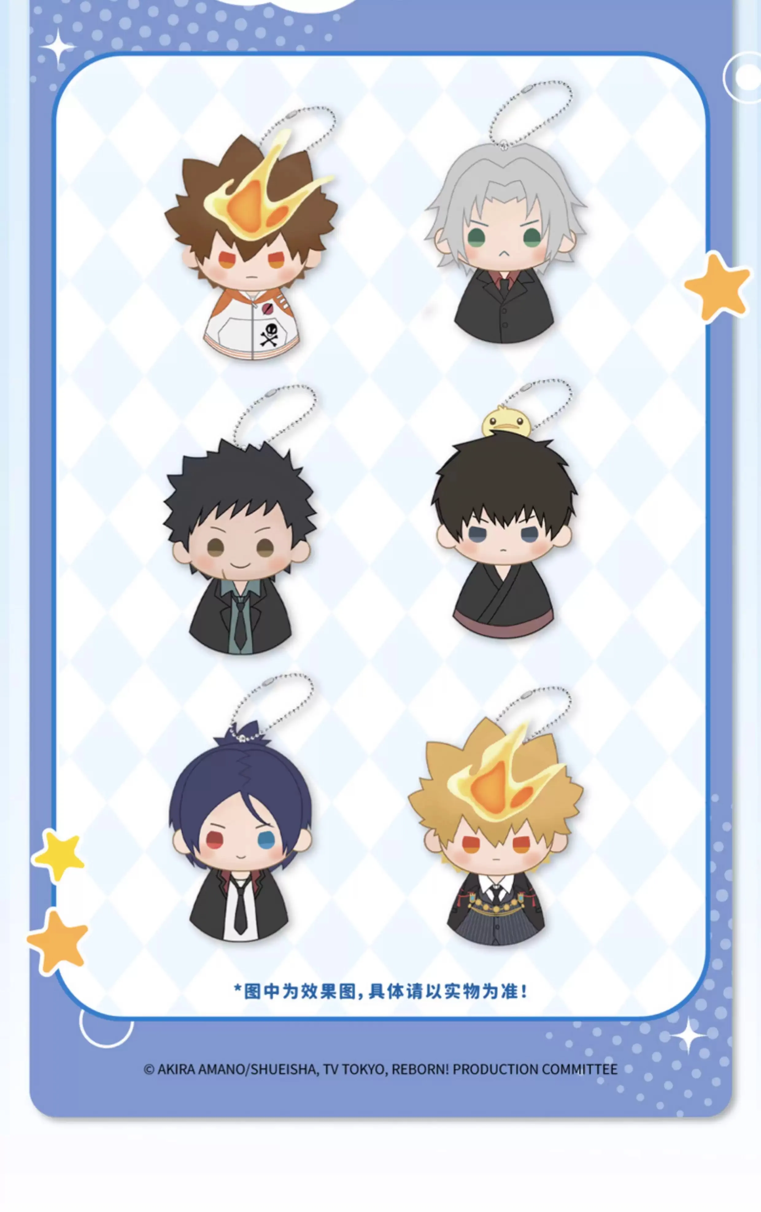 Variantes de la serie Wish Teru Teru Bozu