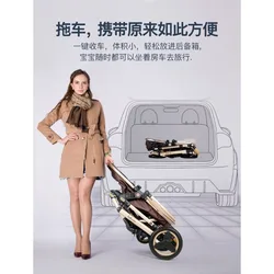 Cochecito plegable ultraligero reclinable para viajes