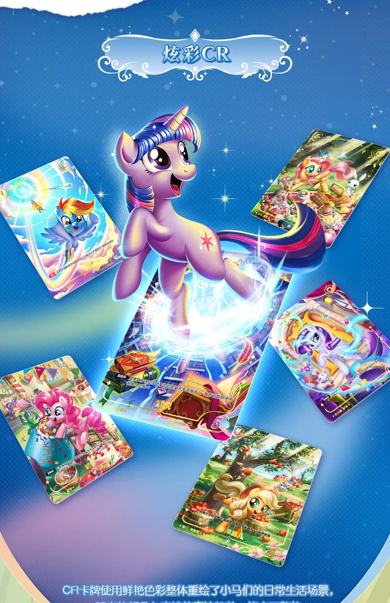Niña jugando con las figuras de pony