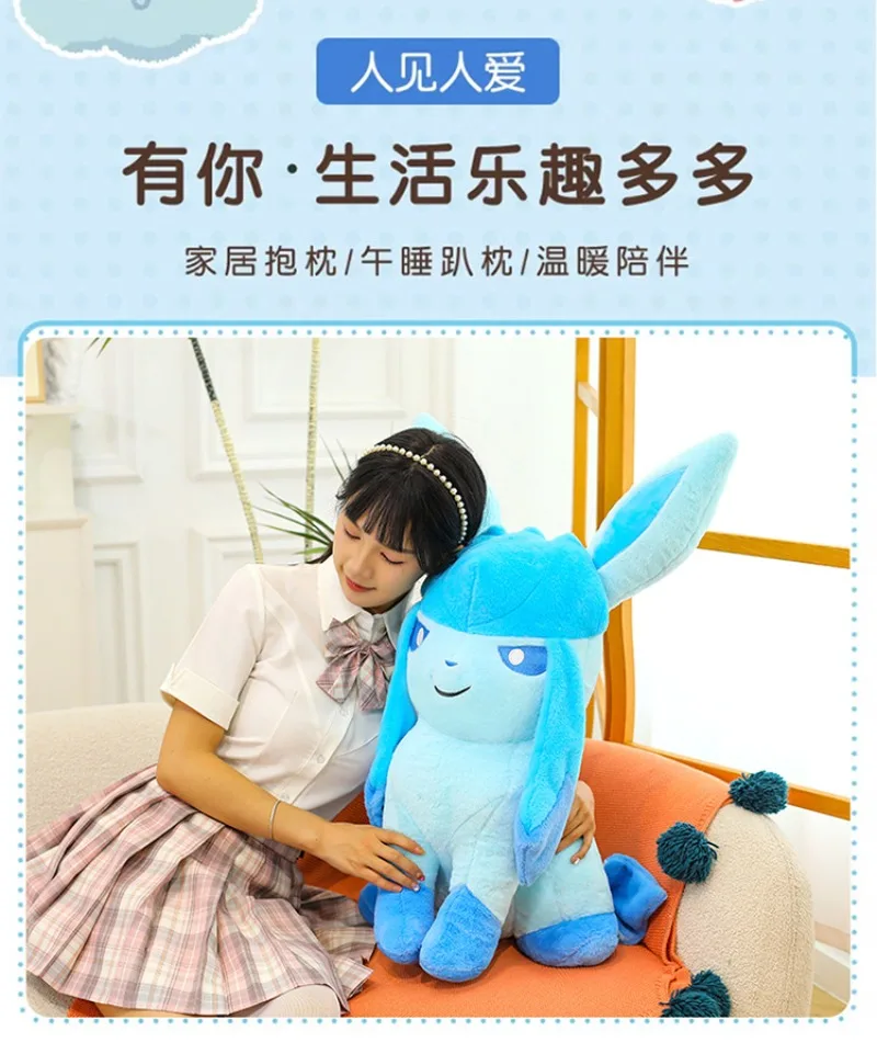 Glaceon como decoración