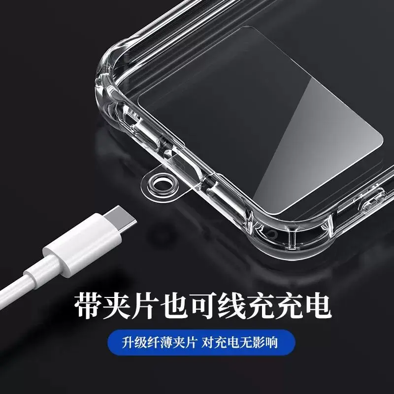 Clip de sujeción universal para teléfono – Correa transparente para carrito - imagen 5