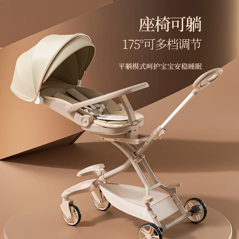 Cochecito de bebé ultraligero plegable con asiento para paseo - imagen 3