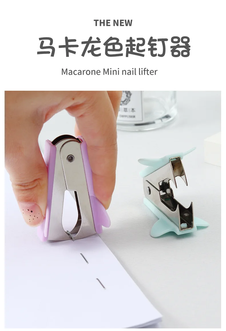 Mini removedor de grapas, herramienta compacta para oficina