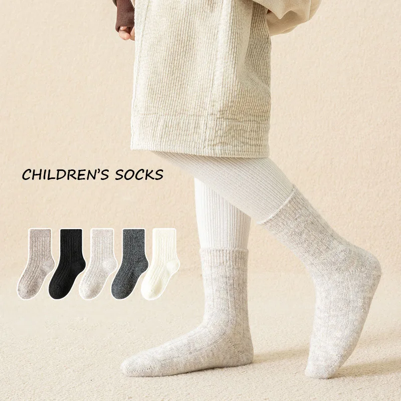Calcetines altos de algodón para niña – lisos, cálidos y primavera - imagen 3