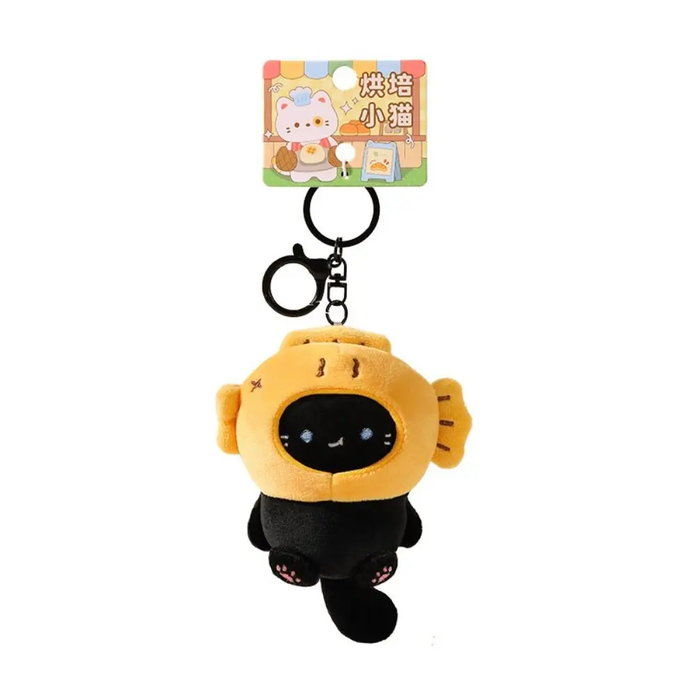 Llavero de peluche gato Taiyaki
