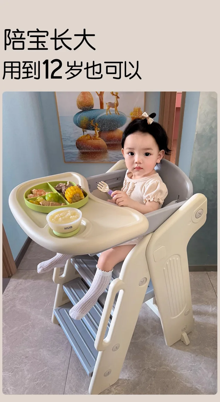 Silla de comedor para bebé