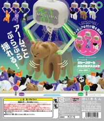 Juguetes de grúa Ikimon: mascotas colgantes kawaii gatito, oso y panda