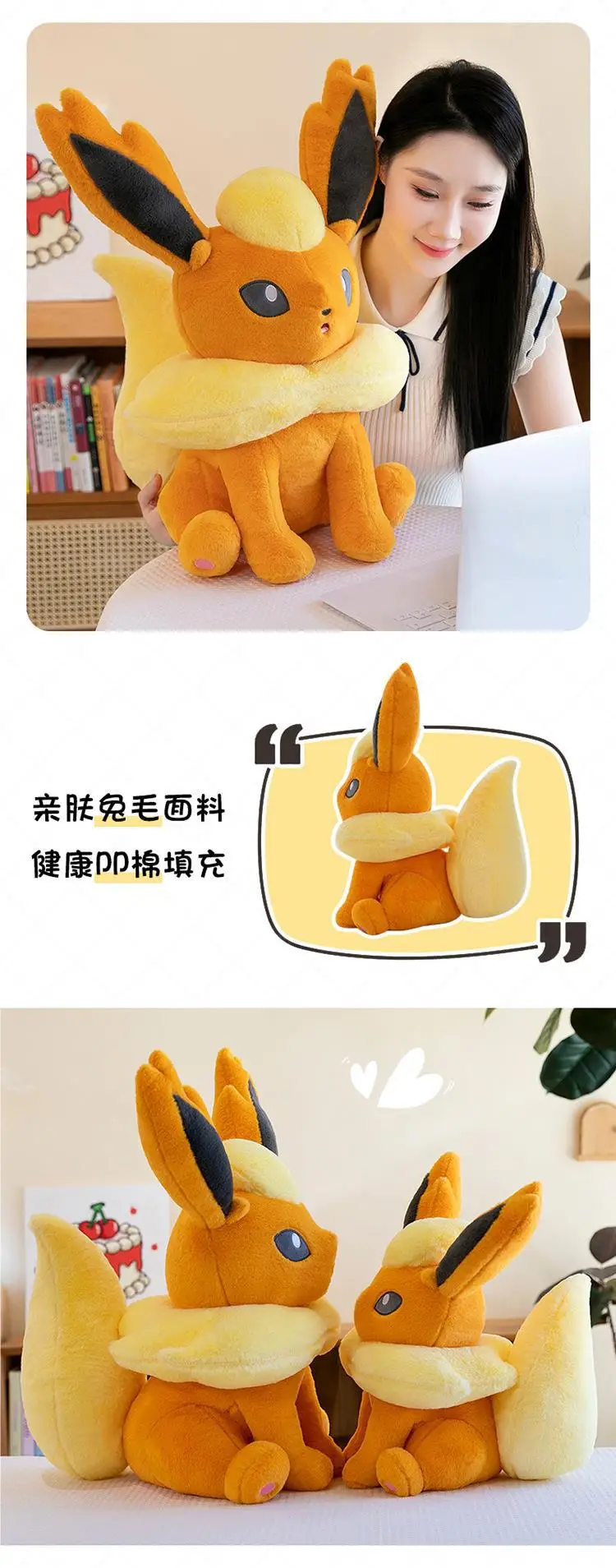 Adorno kawaii estilo peluche