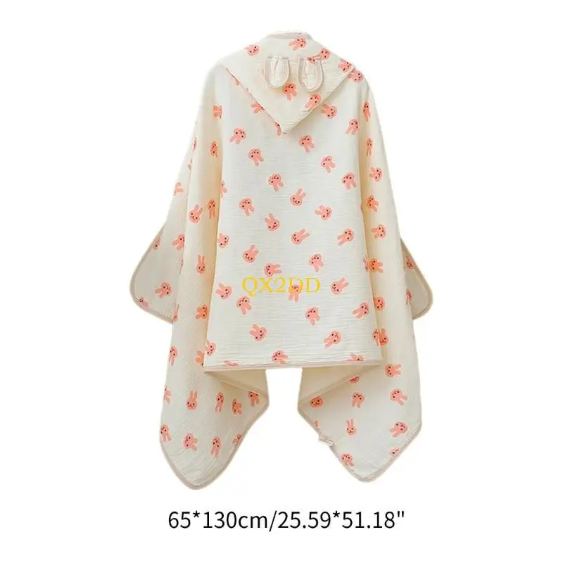 QX2D Toalla infantil con capucha para baño y playa, envolvente - imagen 2