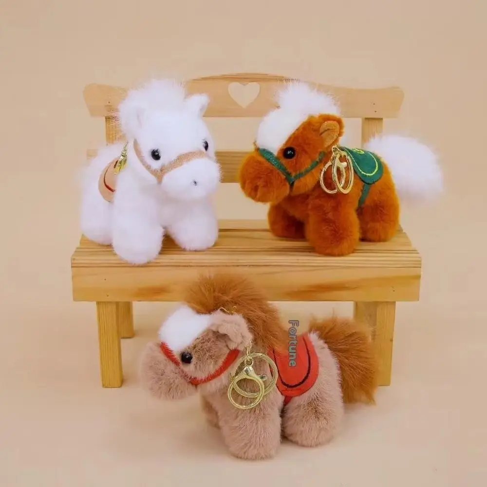 Llavero de peluche suave y esponjoso, estilo clásico