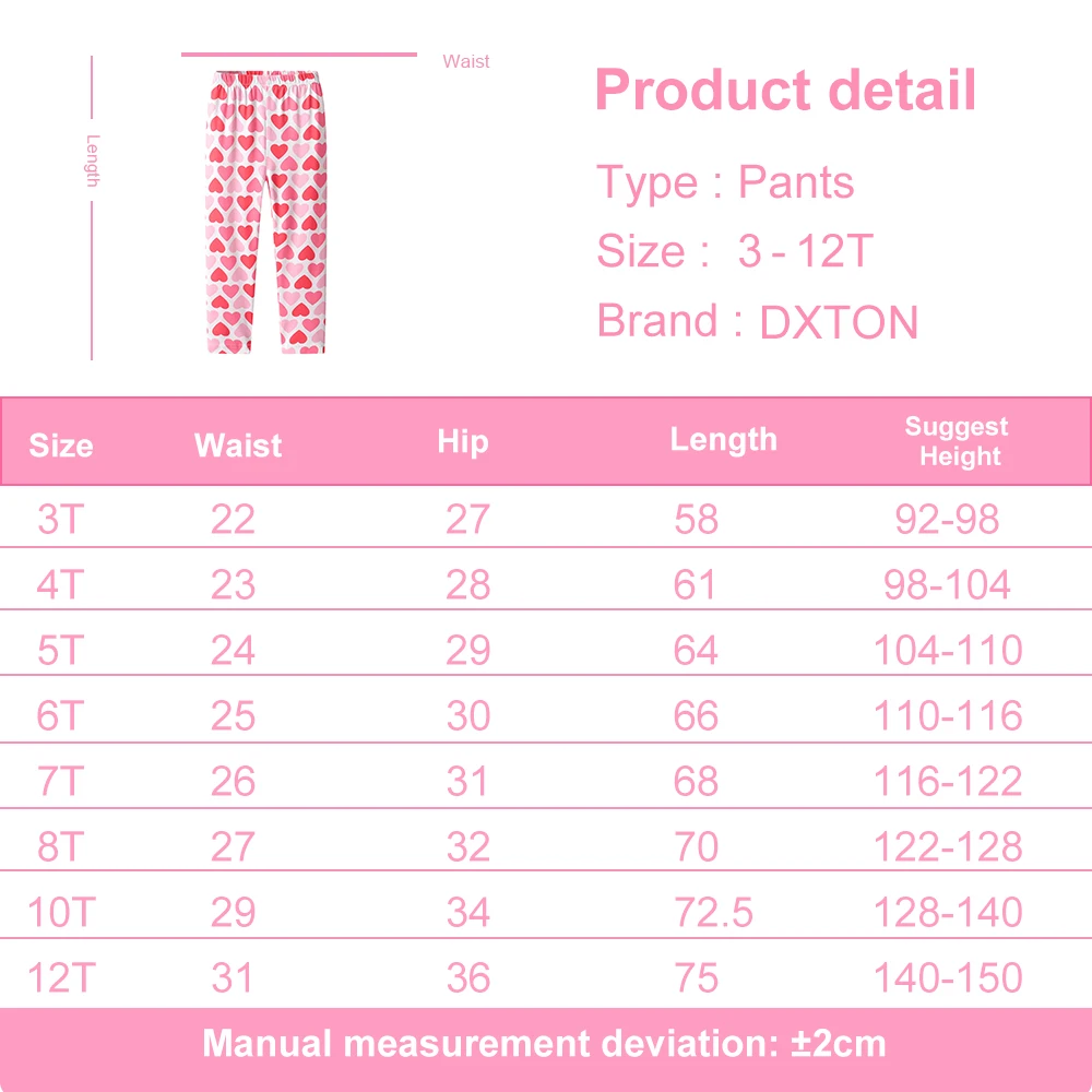 Pantalones largos DXTON para niños con estampado de corazones