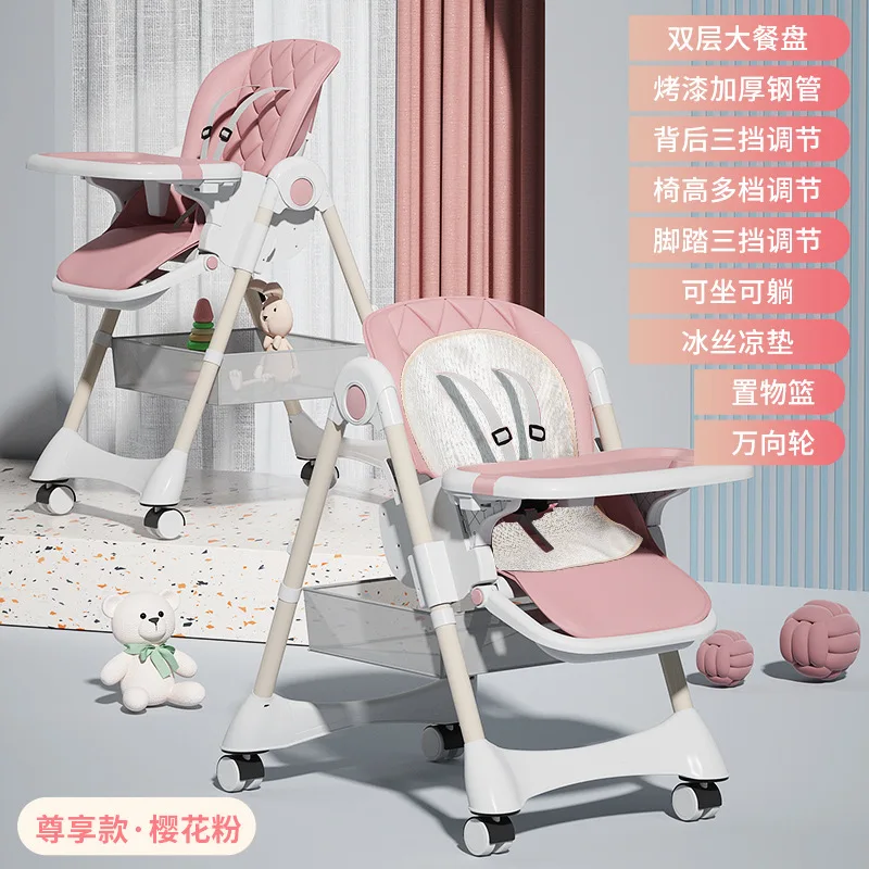 Trona infantil plegable portátil para el hogar - imagen 2