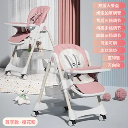 Trona infantil plegable portátil para el hogar