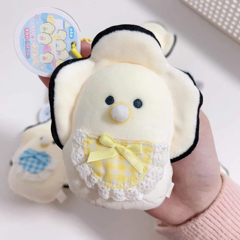 Colores disponibles del peluche ostra