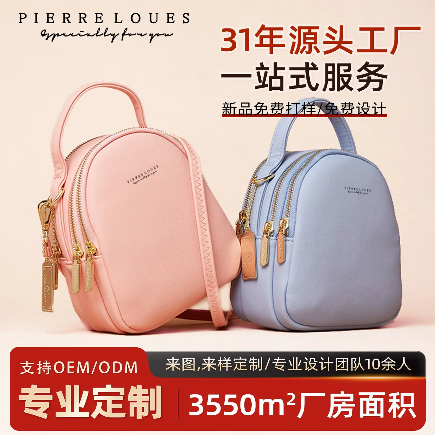 Sense Niche mochila escolar de gran capacidad en color sólido - imagen 4