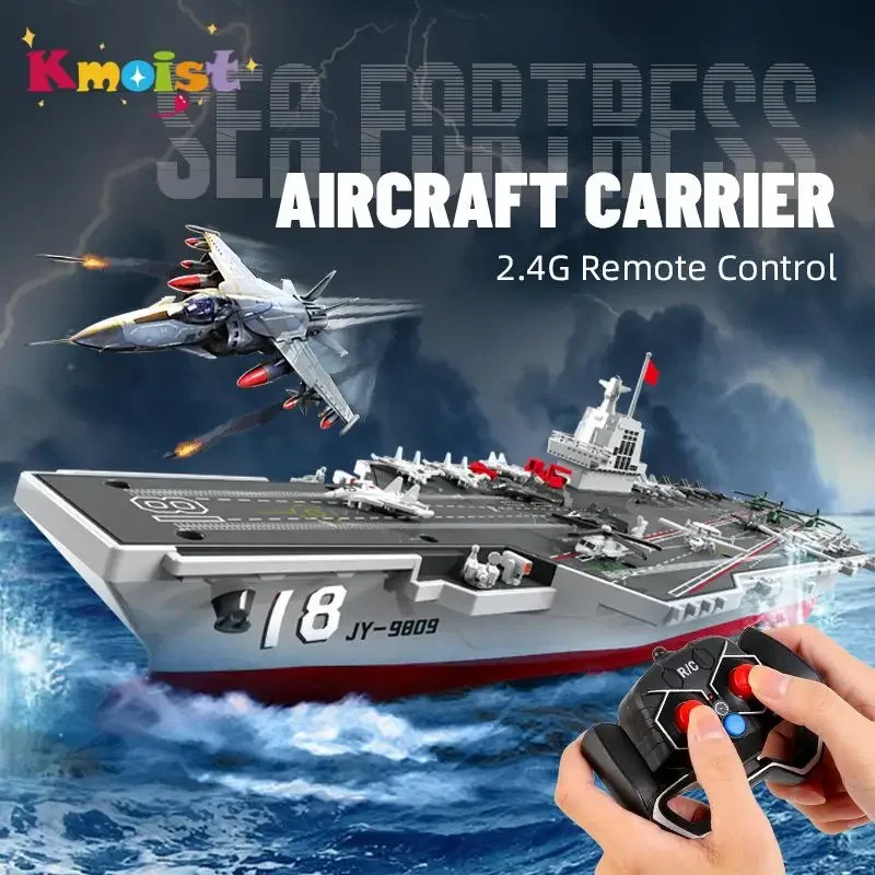 Barco de control remoto S19 eléctrico de alta velocidad para niños