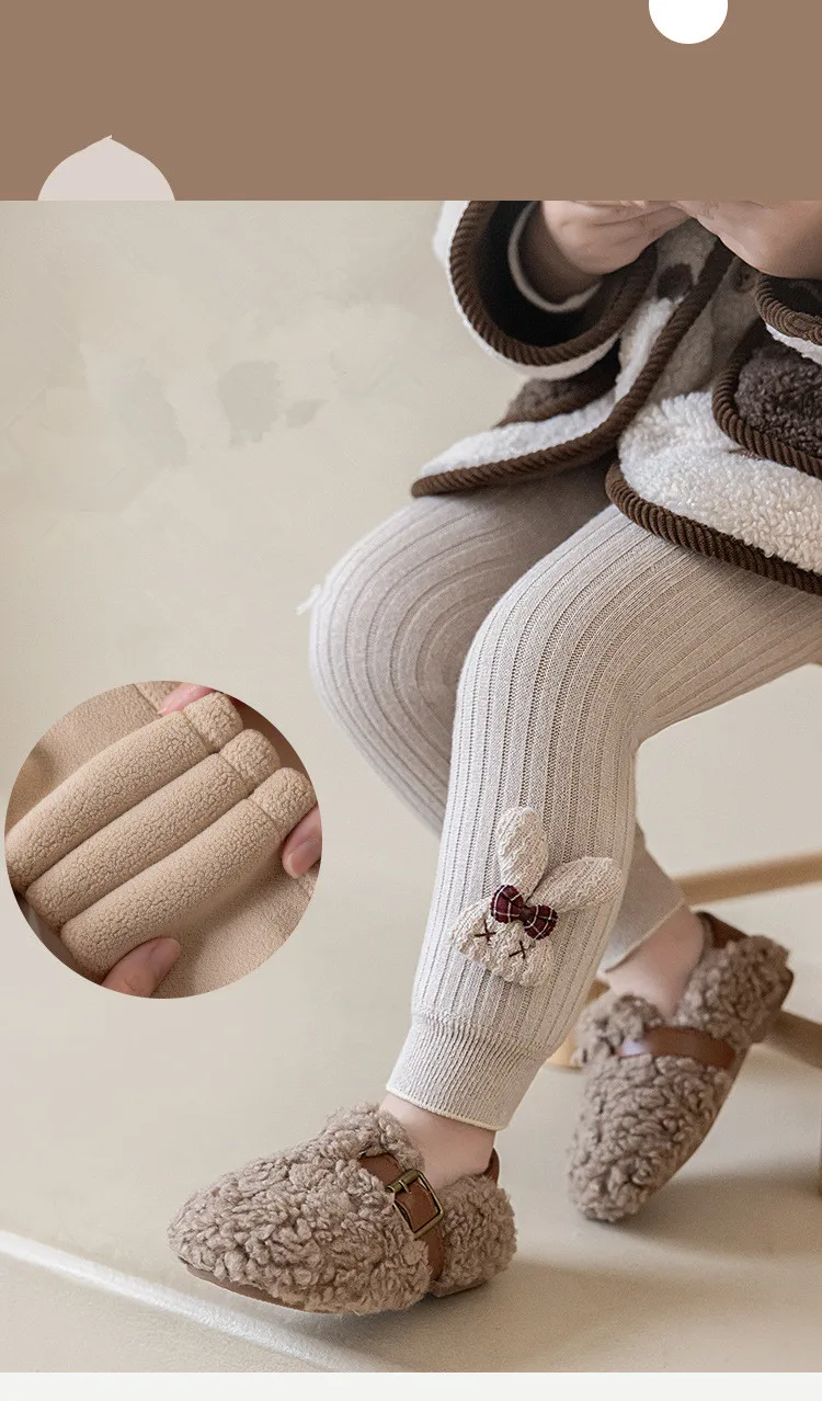 Leggings gruesos para niñas en colores neutros