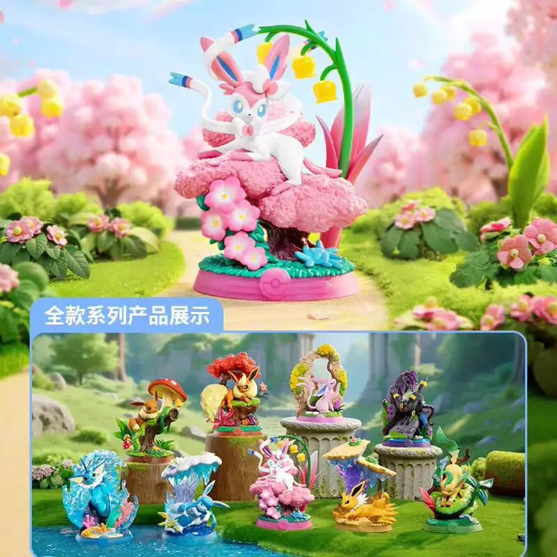 Funismo figura de acción Pokemon Eevee segunda generación para niños