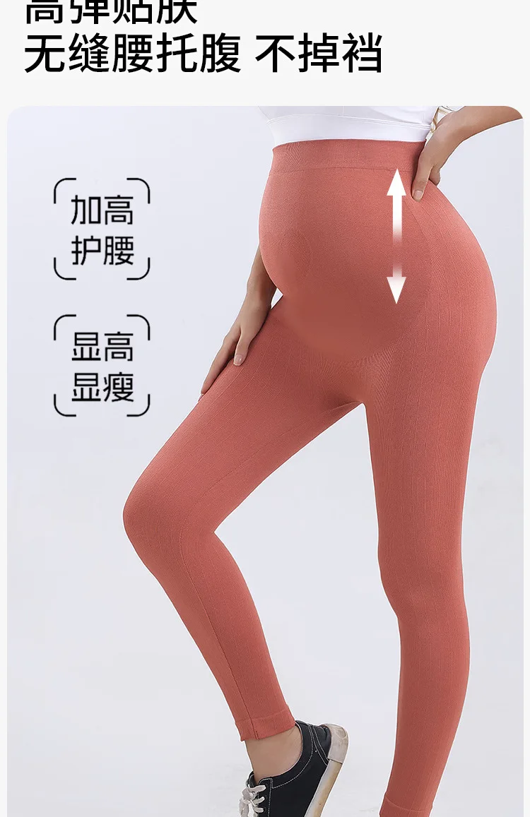Leggings de yoga embarazadas en color gris, modelo gestante
