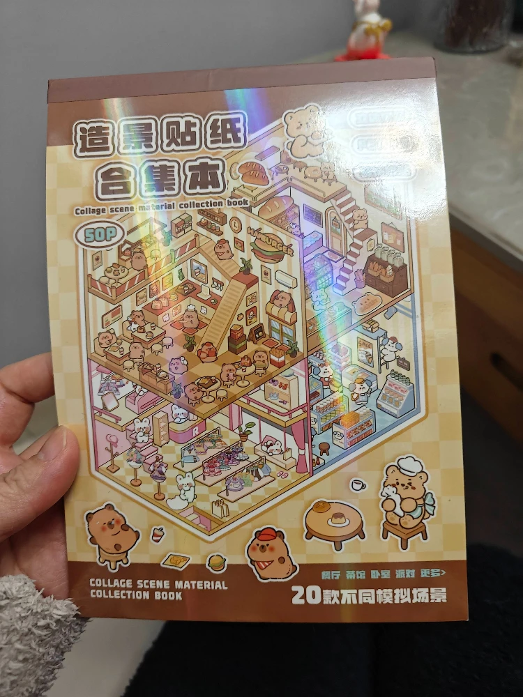 Libro de pegatinas 3D con dibujos animados portátil para manualidades - imagen 3