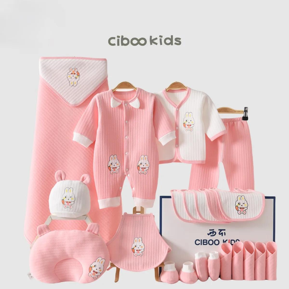LazyChild conjunto ropa de bebé algodón puro para regalo recién nacido - imagen 4