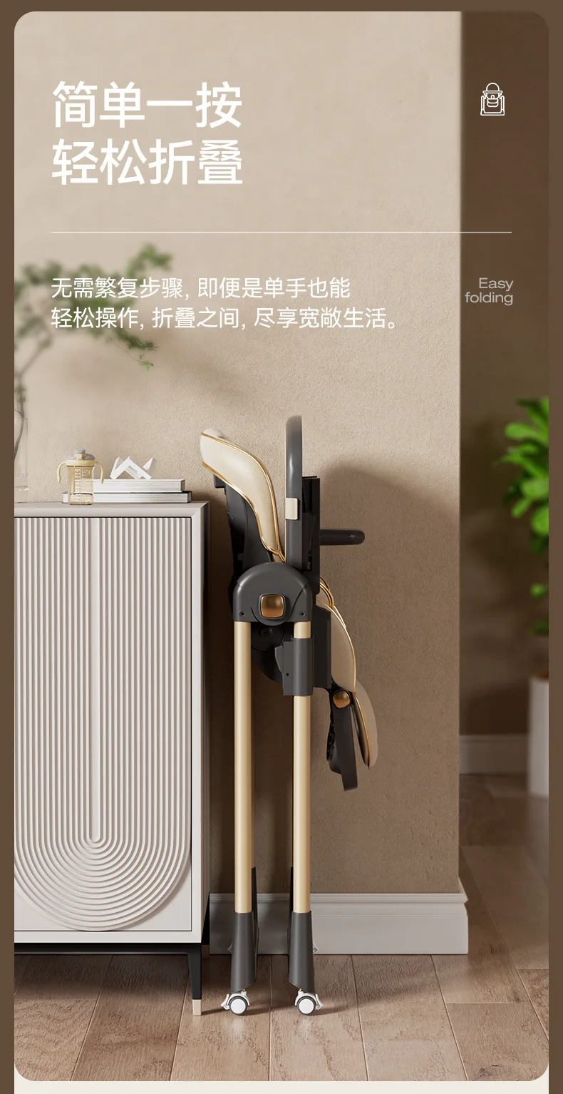 Silla con ruedas universales para mover con facilidad