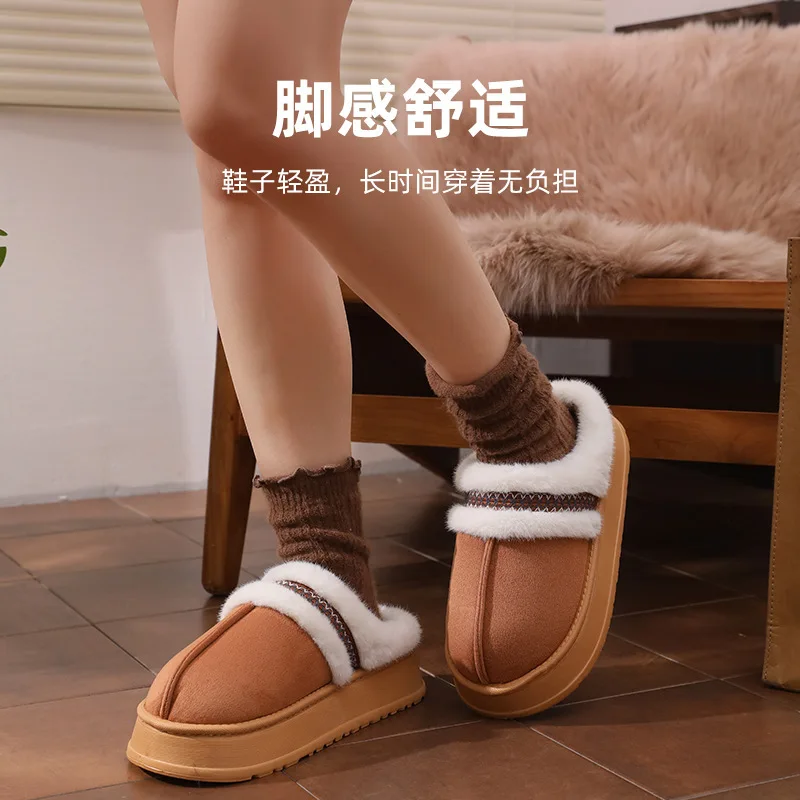 Zapatillas de casa mujer mullidas y cómodas - imagen 5
