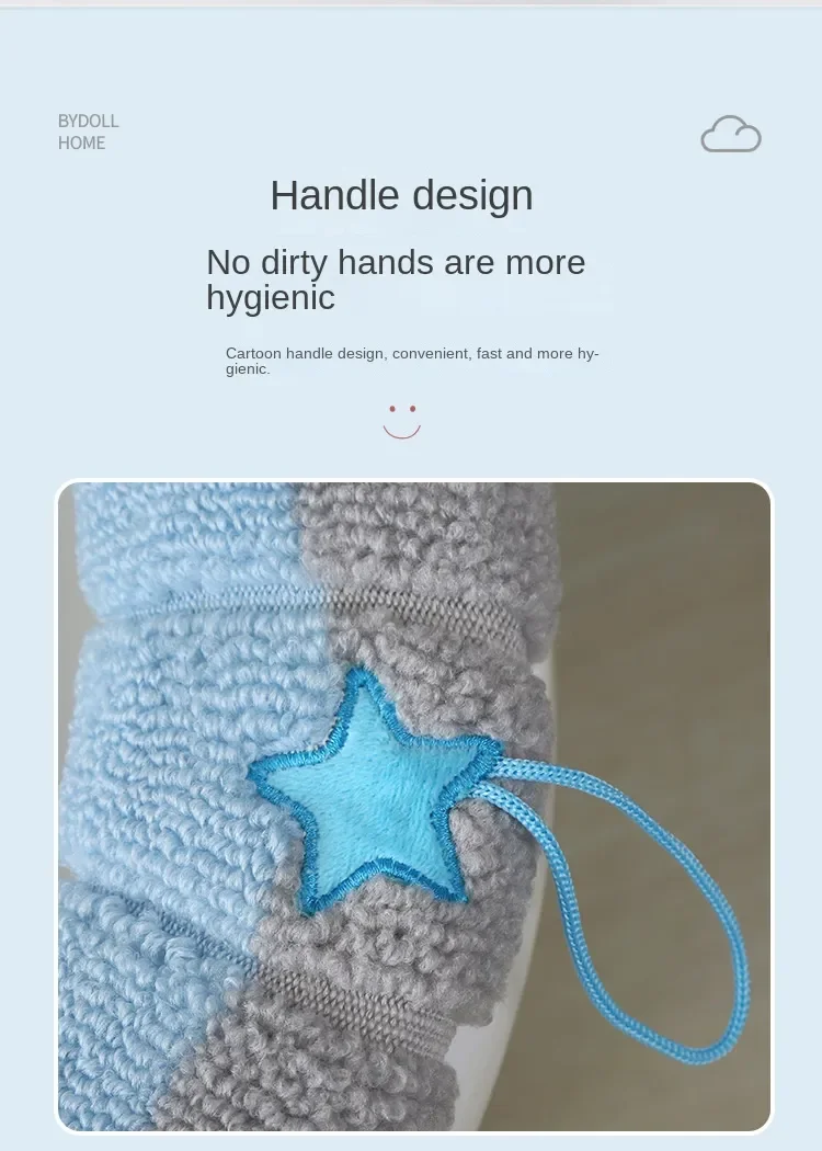 Aspecto de funda acolchada para invierno