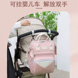 Bolsa de pañales impermeable multifuncional gran capacidad