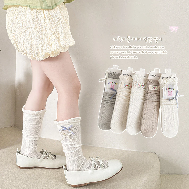Calcetines finos de encaje con lazo y volantes para niño y niña - imagen 3