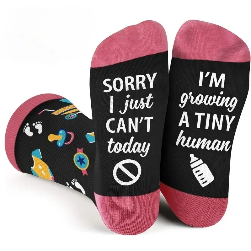 Calcetines divertidos estilo gaming No molestar para niños - imagen 4