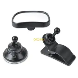 Espejo monitor QX2D – Seguridad y visibilidad para bebé en el coche